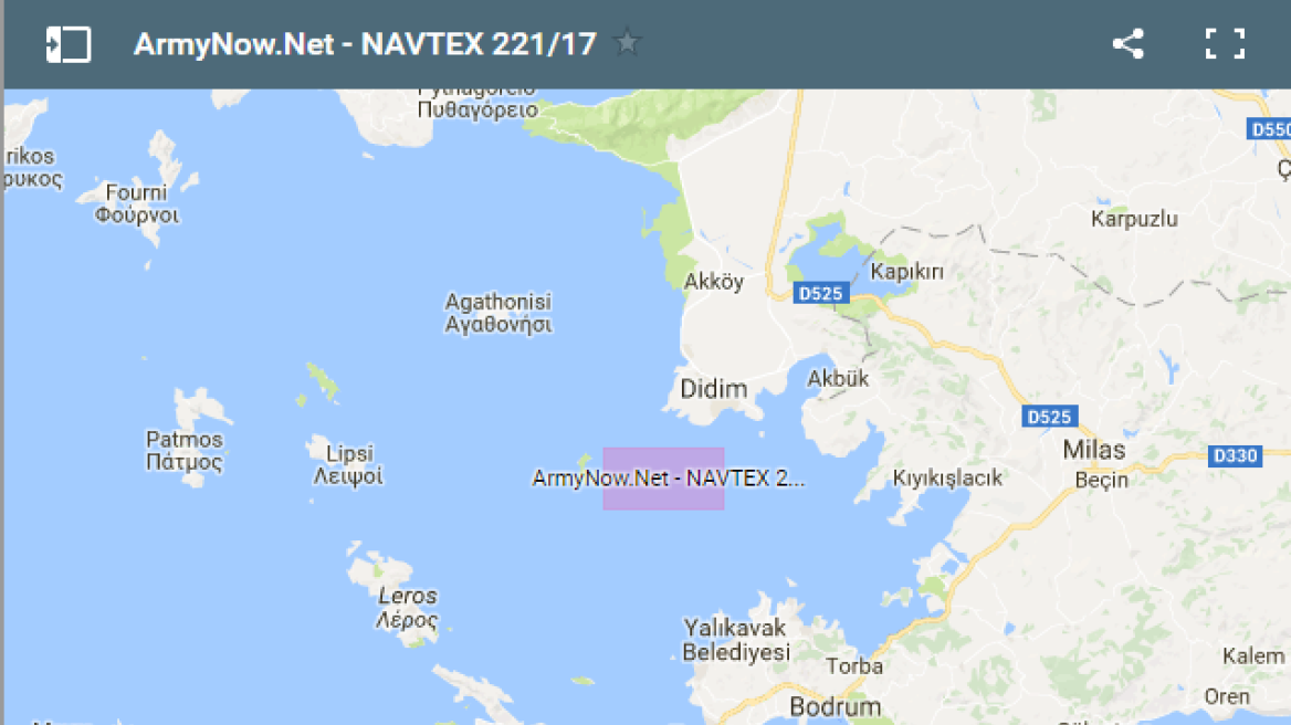 New Turkish provocation! Turkish Navy ship fired training shots inside Greek Territorial Waters!